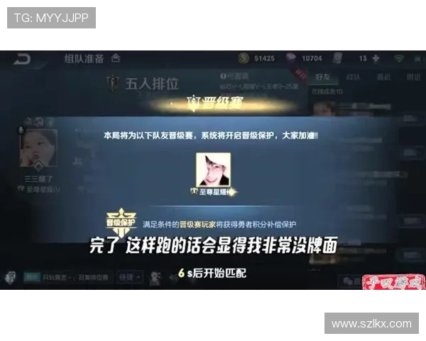 掌控战场的射手之王 Ruler定位解析与成长路径探秘