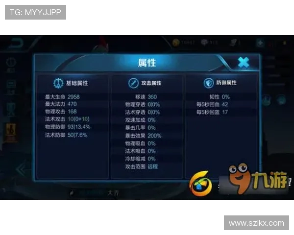 Meiko辅助玩法解析及技巧分享：如何在游戏中充分发挥她的优势