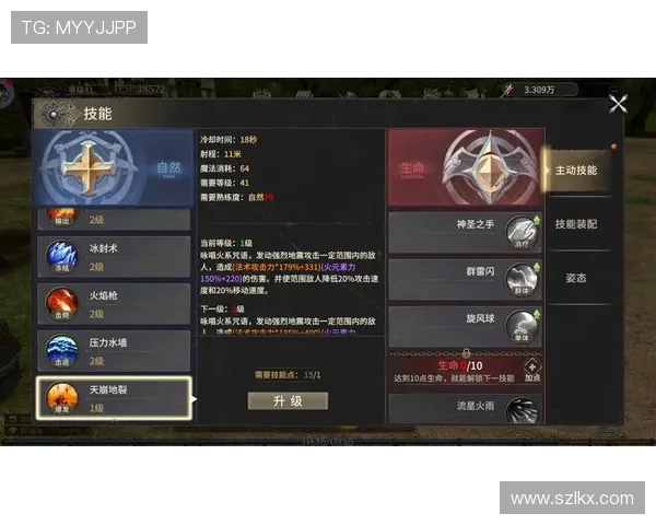 《深入剖析Elk射手的游戏技能与战略技巧提升》 《深入剖析Elk射手的游戏技能与战略技巧提升》