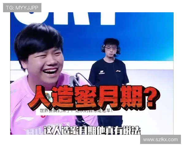 TES战胜BLG晋级决赛全场焦点回顾与精彩瞬间分析 TES战胜BLG晋级决赛全场焦点回顾与精彩瞬间分析