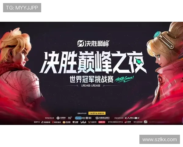 G2 Esports战队深度剖析:从全球顶级电竞俱乐部到多项赛事冠军的成长历程 G2 Esports战队深度剖析:从全球顶级电竞俱乐部到多项赛事冠军的成长历程