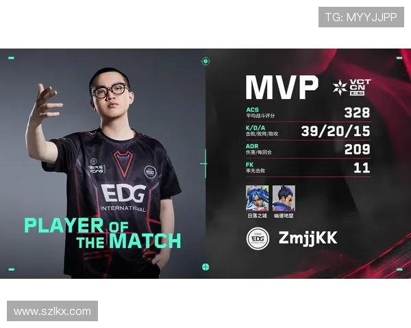 FPX与EDG巅峰对决谁主沉浮 激烈对抗见证LPL赛场新篇章