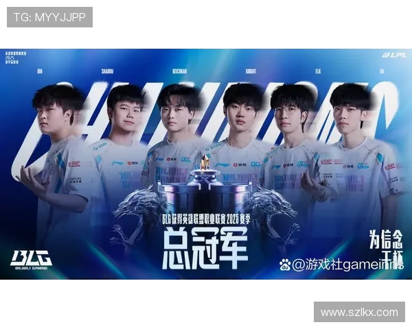 全球总决赛上演巅峰对决各大战队鏖战赛场引爆电竞热潮 全球总决赛上演巅峰对决各大战队鏖战赛场引爆电竞热潮