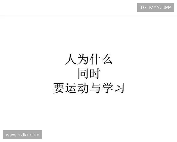 跳水运动的魅力与挑战探索：从技术突破到心理素质的全面剖析