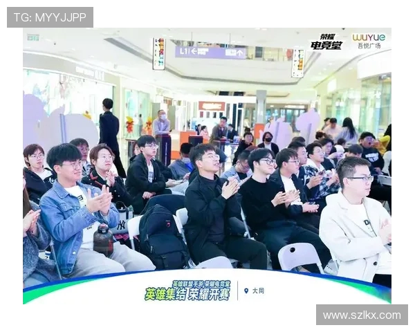 全球顶尖战队巅峰对决引爆年度电竞荣耀盛典狂欢夜盛大开幕时刻燃 全球顶尖战队巅峰对决引爆年度电竞荣耀盛典狂欢夜盛大开幕时刻燃