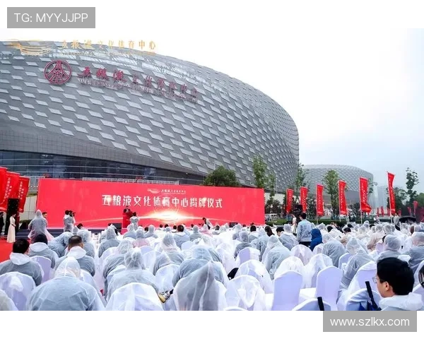 全球体育盛宴激发城市活力推动经济发展与文化交流新格局