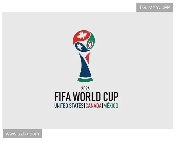 美加墨世界杯点燃全球足球激情引领未来赛事发展新篇章愿景蓝图梦