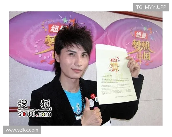 以体育运动凝聚青春力量共筑健康中国梦想新篇章