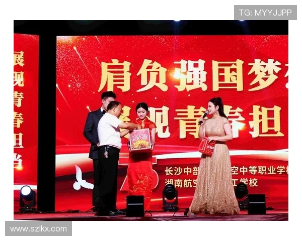 凝聚青春力量共筑强国梦想全面推进新时代体育事业发展