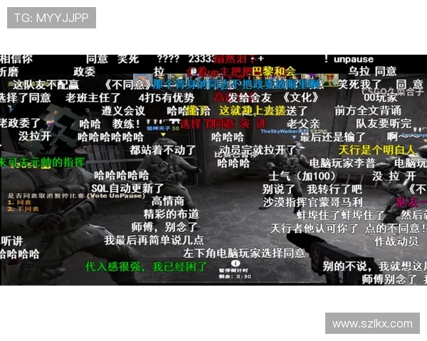 BLG战队快攻战术解析：如何在CSGO中迅速掌控比赛节奏