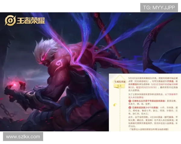 IG以94分领跑Major赛积分榜争夺冠军的激烈竞争即将展开