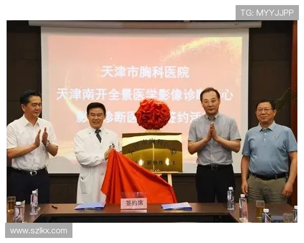 杭州乒乓球队的奋斗历程与辉煌成就全景回顾