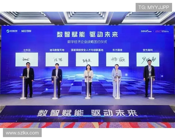 武汉飞盘队荣登全国灵活性排行榜第三名展现出色实力与团队合作精神 武汉飞盘队荣登全国灵活性排行榜第三名展现出色实力与团队合作精神