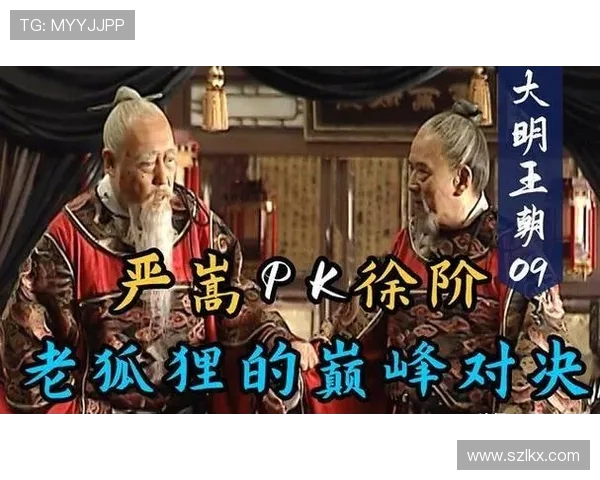 墨尔本骑士与诺夫克特的精彩对决揭示了足球战术的博弈与激情