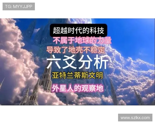 天狼星与达尔库人之间的宇宙对决与文明碰撞探秘