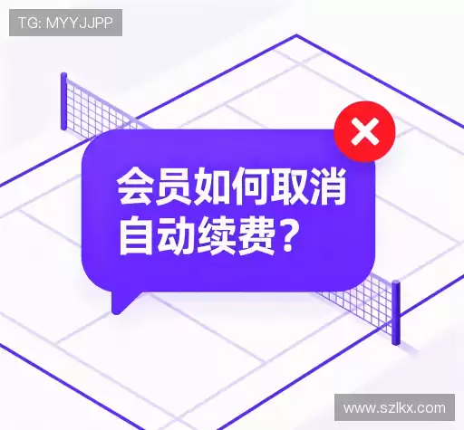 帮助中心
